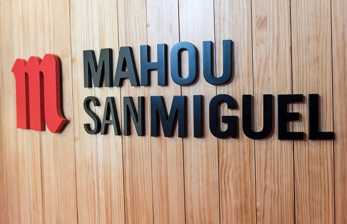 Mahou San Miguel