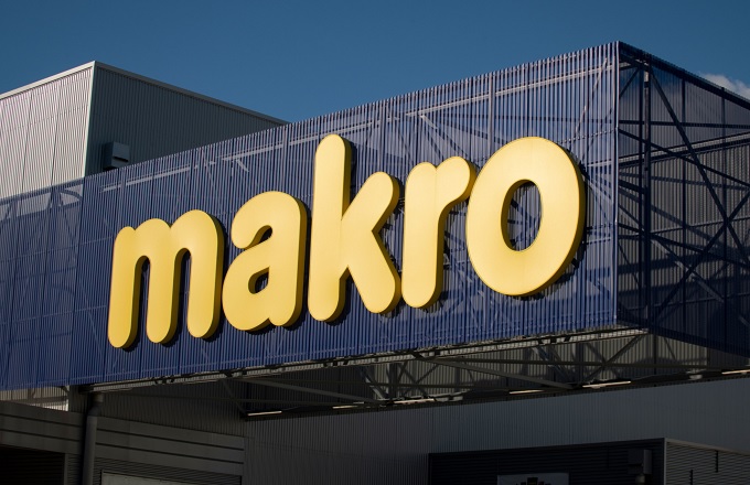 Makro entregará a sus empleados 90.000 euros en bonos de consumo para que los gasten en bares y restaurantes