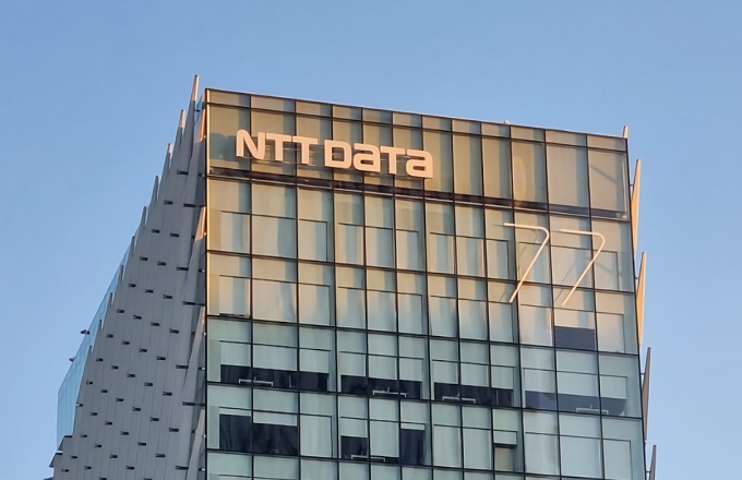 NTT Data estrena sede en Santander y ampliará su equipo a 600 trabajadores en 2024
