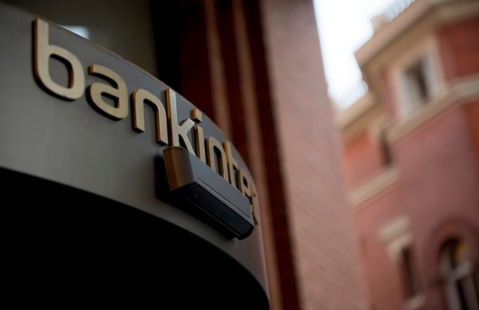 Bankinter, entre las 500 empresas más sostenibles del mundo por segundo año consecutivo