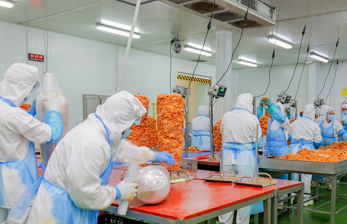 Imagen de una fábrica de Ozturk Quebap
