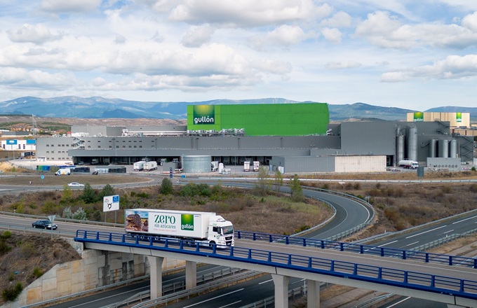 Imagen de la fábrica de Gullón