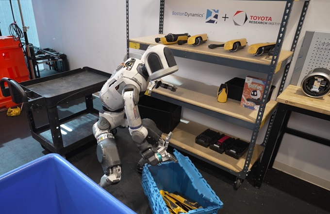 Imagen del robot Atlas