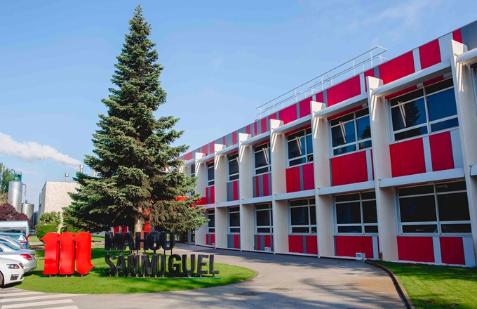 Imagen de la planta burgalesa de Mahou San Miguel