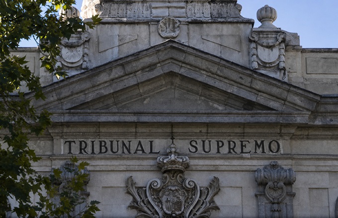 Fachada del Tribunal Supremo
