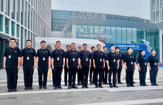 Empleados de Prosegur en China