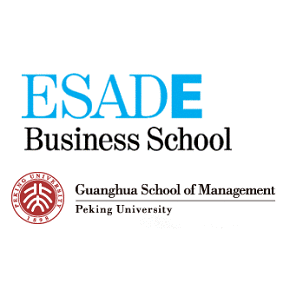 esade guanghua