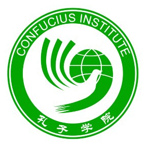 instituto confucio