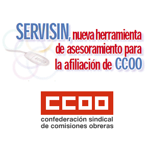 servisin