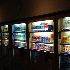 vending